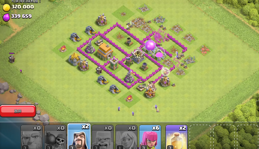 部落冲突乐道乐怎样 部落冲突乐道乐怎样