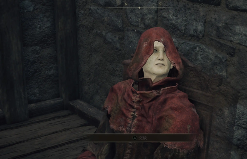 艾尔登法环病村少女支线任务怎么完成 艾尔登法环病村少女支线任务怎么完成