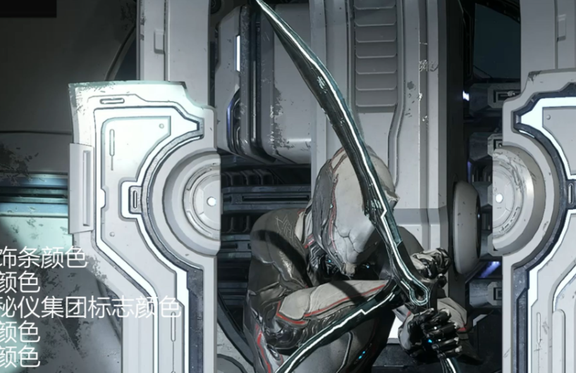 星际战甲萌新怎么带武器