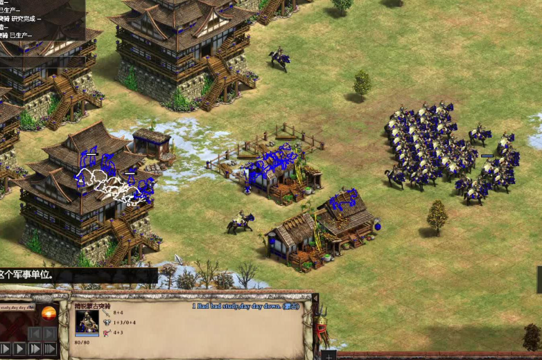 帝国时代2怎么对付蒙古兵