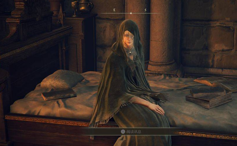 艾尔登法环新手做主线的流程是什么