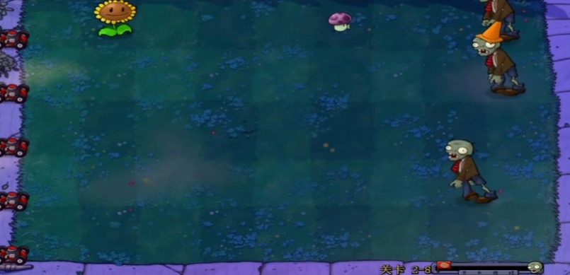 植物大战僵尸95版2-8怎么过