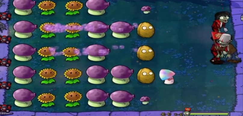 植物大战僵尸95版2-8怎么过 植物大战僵尸95版2-8怎么过