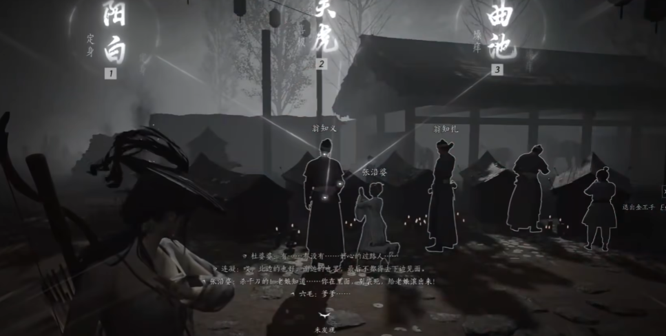 燕云十六声玉器鉴定去哪