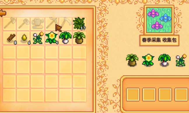 星露谷物语法师剧情怎么触发 星露谷物语法师剧情怎么触发