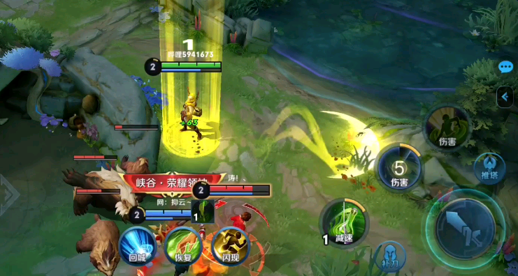 王者荣耀扁鹊对镜怎么出装