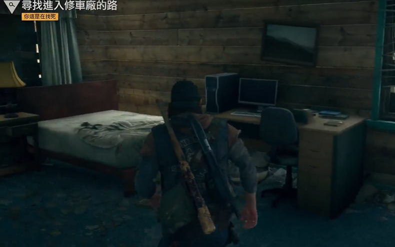 往日不再汽修厂怎么进