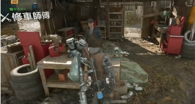 往日不再升级哪个营地 往日不再升级哪个营地