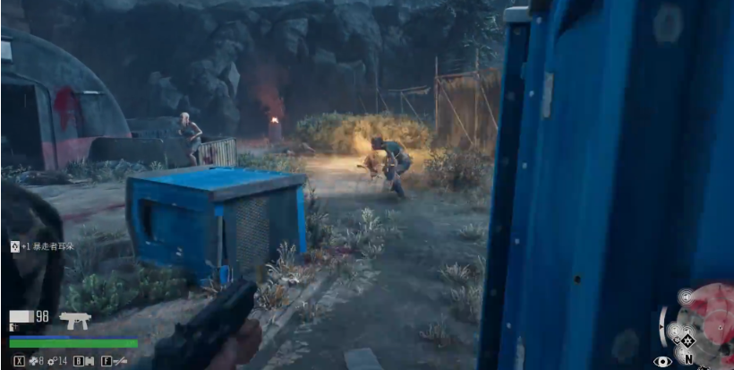 往日不再埋伏营地任务怎么做