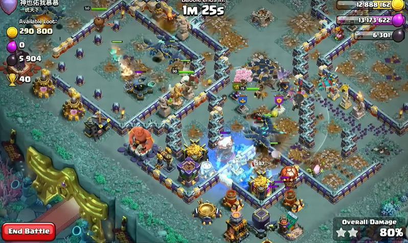 部落冲突火焰飞龙怎么用 部落冲突火焰飞龙怎么用