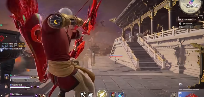 永劫无间新手入门什么武器好