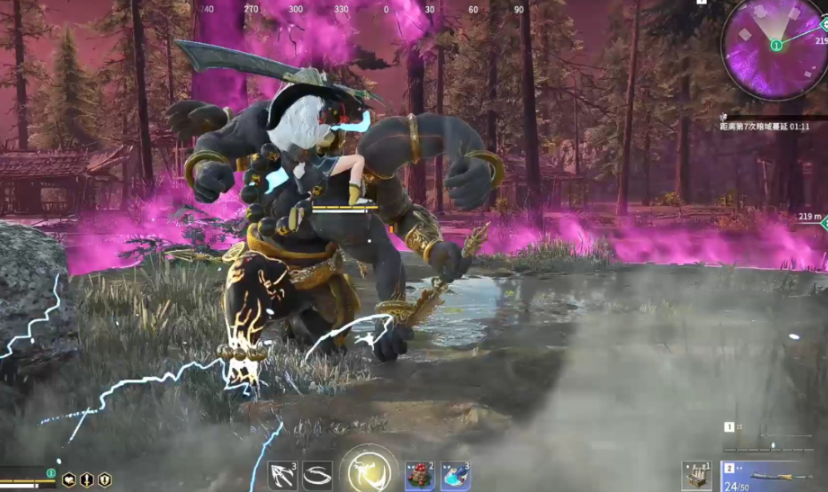 永劫无间怎么快速大招