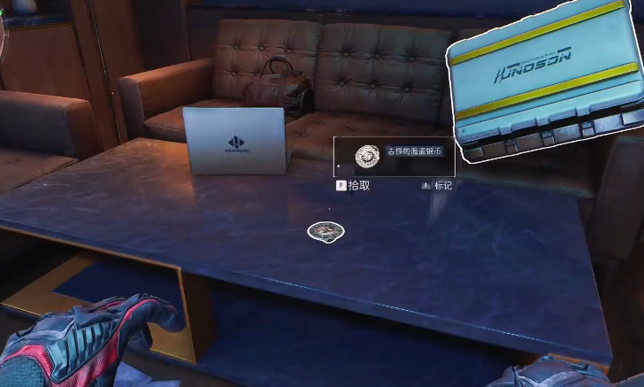 三角洲行动钻石什么用