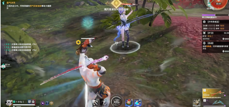 永劫无间挑战任务怎么做