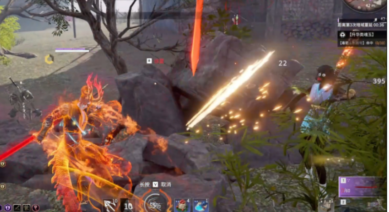 永劫无间基础技巧有哪些