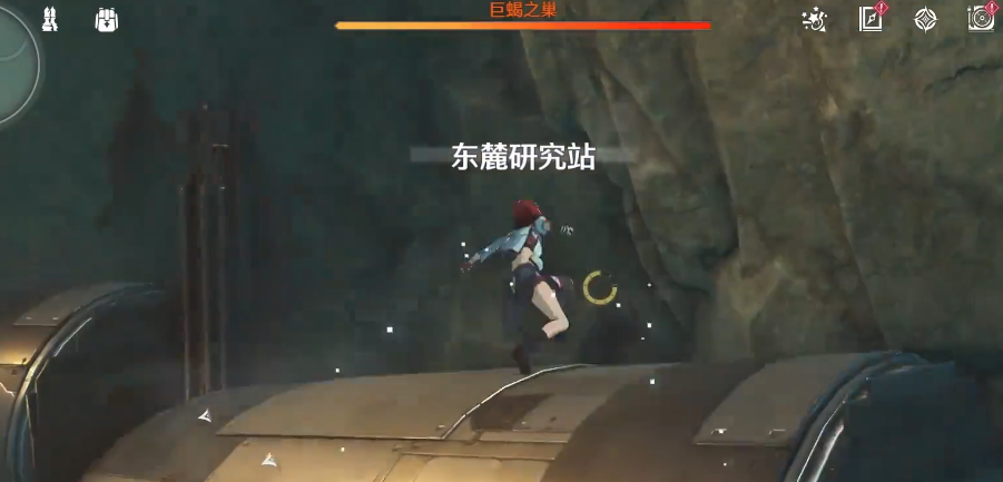 鸣潮蝎子怎么打