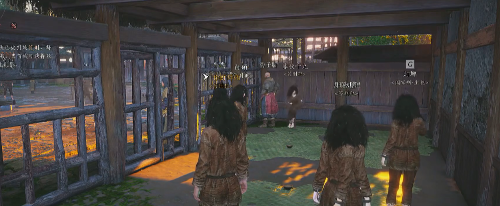 燕云十六声怎么去监狱