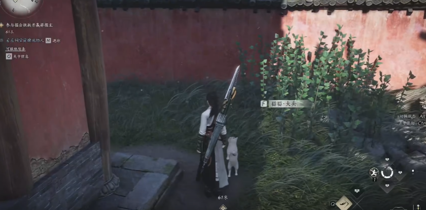 燕云十六声探索将军祠地下怎么过 燕云十六声探索将军祠地下怎么过