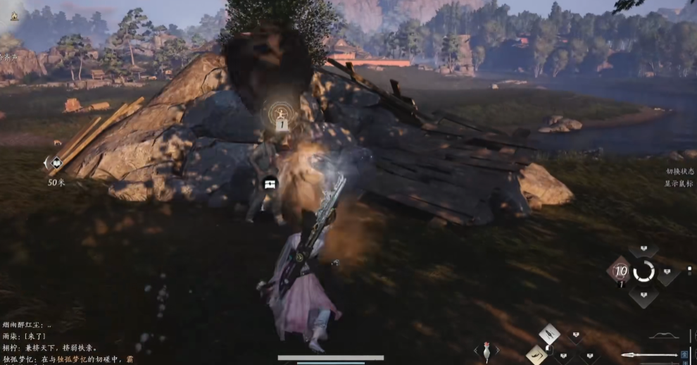 燕云十六声怎么撞石堆