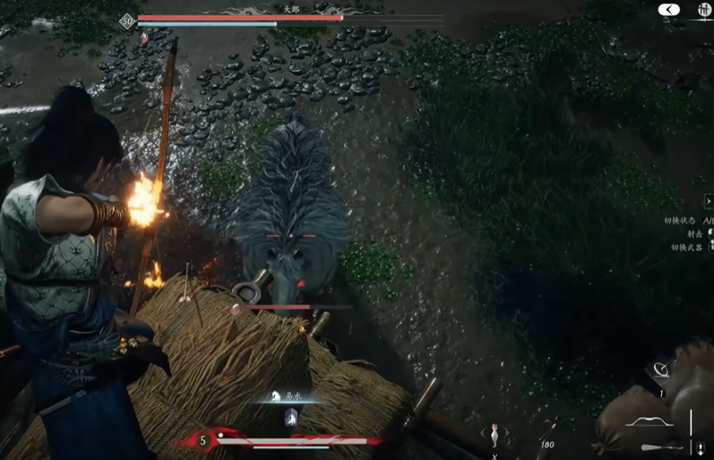 燕云十六声大郎怎么过