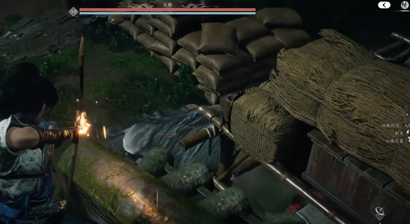 燕云十六声大郎怎么过