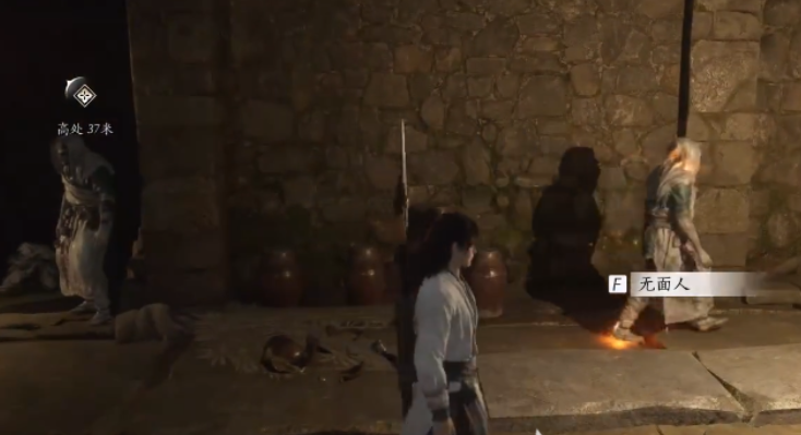 燕云十六声中的障面窟怎么过