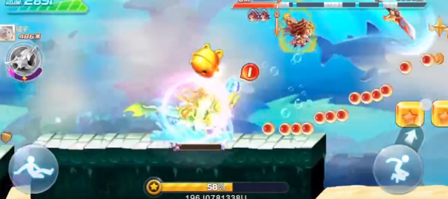 天天酷跑竞速白雾地带怎么跑