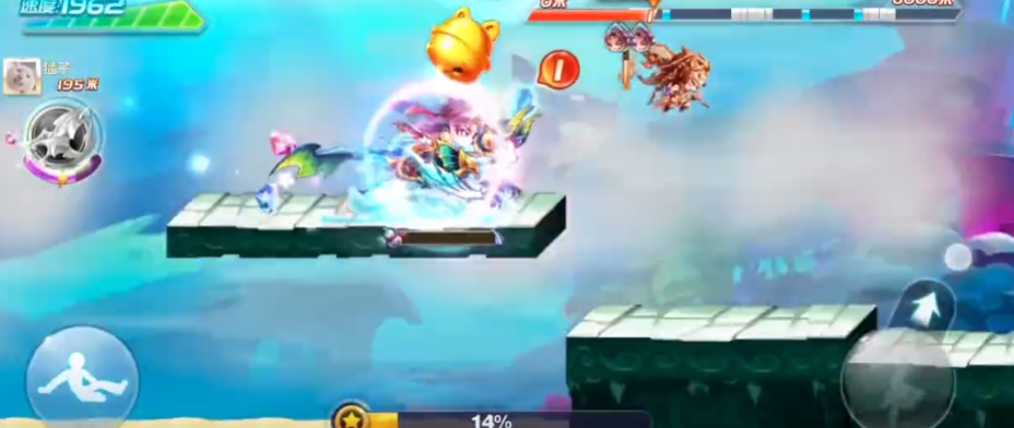 天天酷跑竞速白雾地带怎么跑