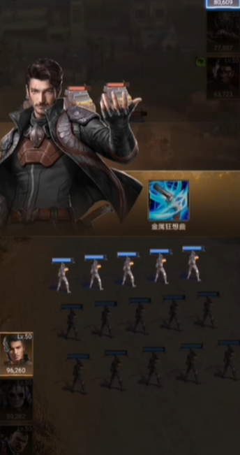 守望黎明英雄怎么配技能