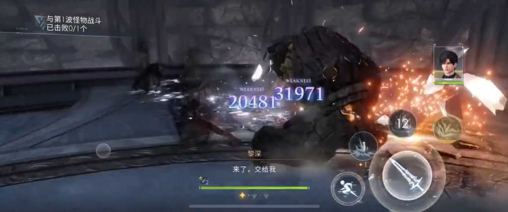 恋与深空建议养哪些芯核