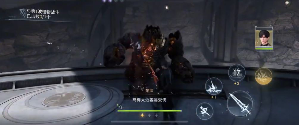 恋与深空建议养哪些芯核