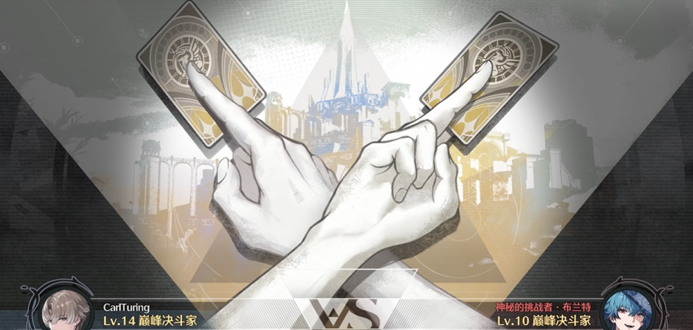 鸣潮新手资源如何分配