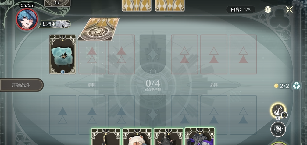 鸣潮新手资源如何分配