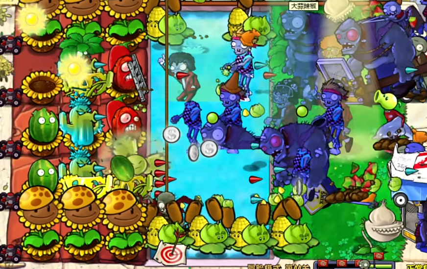 植物大战僵尸44怎么过关