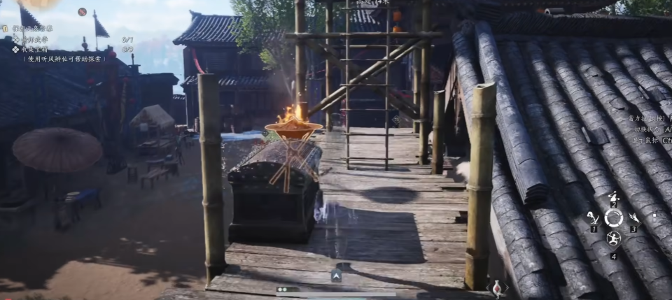 燕云十六声偷学武功宝箱在哪