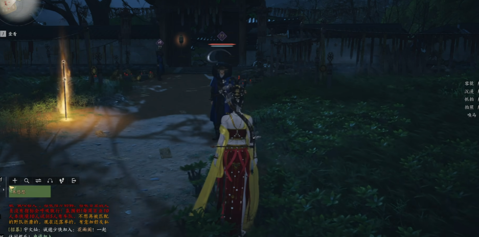 燕云十六声张安康家在哪