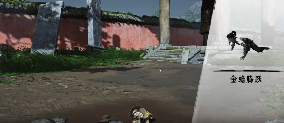 燕云十六声金蟾怎么抓