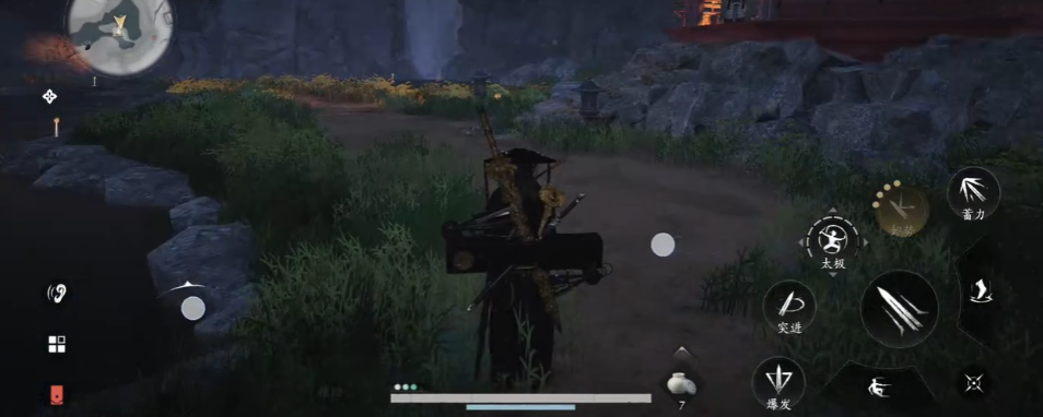 燕云十六声镜潭亭子在哪