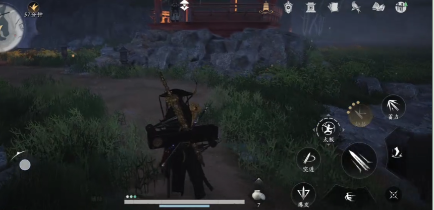 燕云十六声镜潭亭子在哪