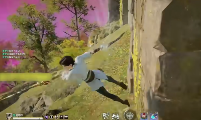 永劫无间背靠墙壁怎么按