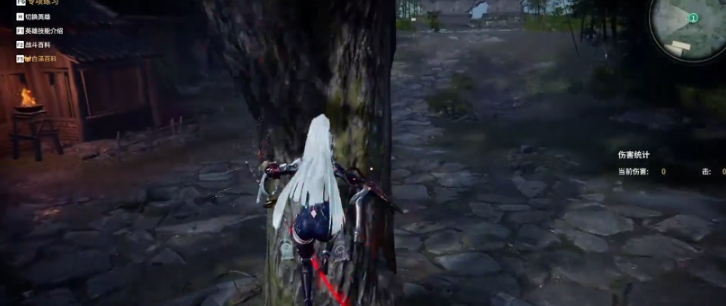 永劫无间背靠墙壁怎么按