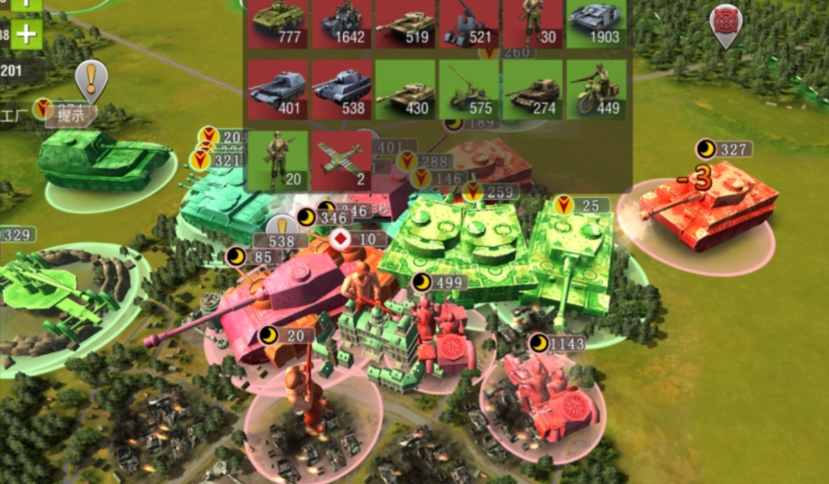 二战风云2火箭炮怎么打