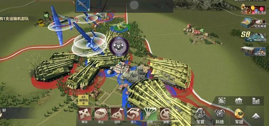 二战风云2火箭炮怎么打