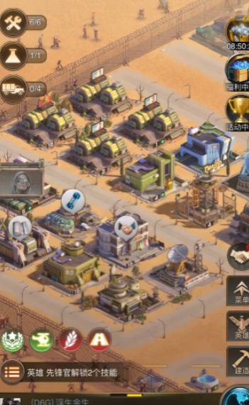 守望黎明哨塔布局防御塔怎么打