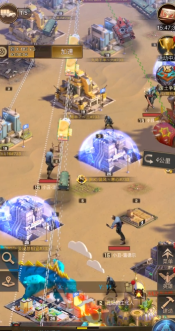 守望黎明哨塔布局防御塔怎么打