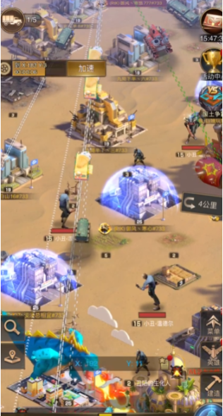 守望黎明哨塔怎么搭配阵容