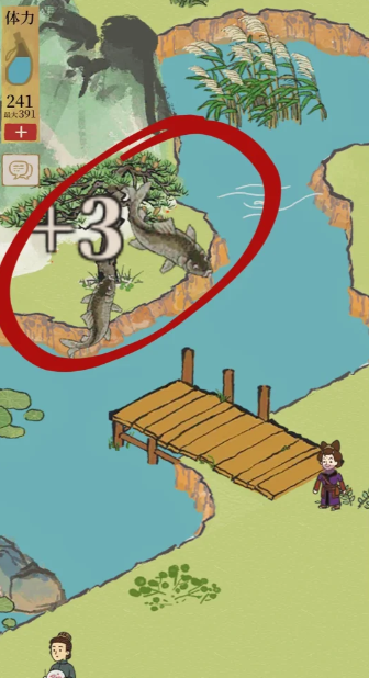 江南百景图花灯台怎么做