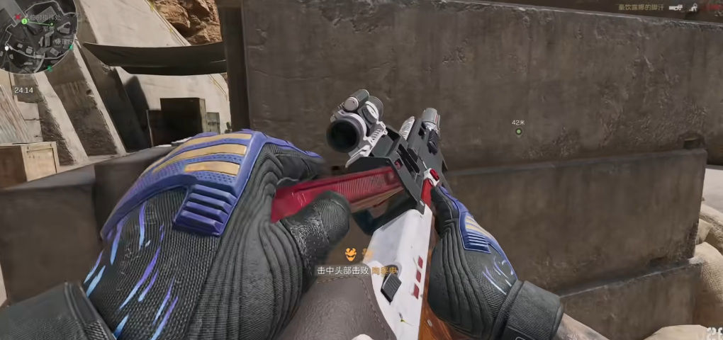 三角洲行动狙击枪搭配哪个角色