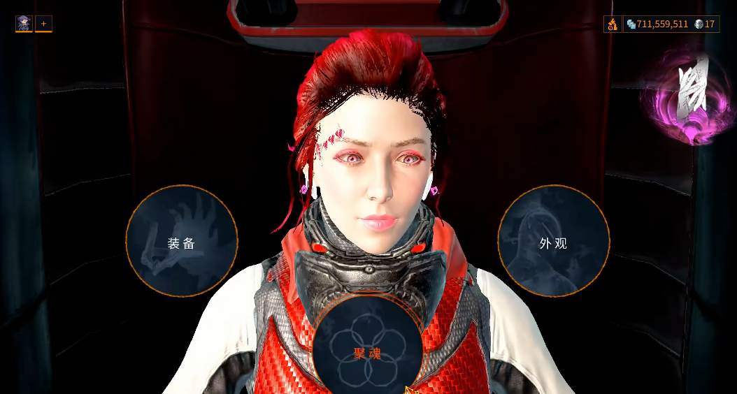 星际战甲哪些战甲必备配卡