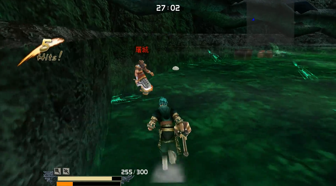 流星蝴蝶剑追迹者怎么打出来 流星蝴蝶剑追迹者怎么打出来